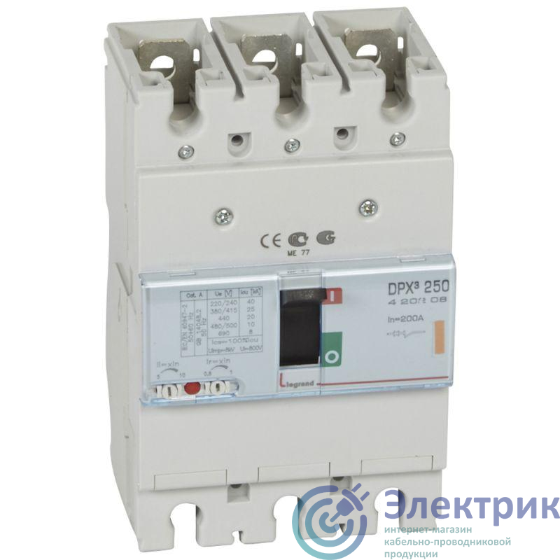 Фото Legrand 420208
