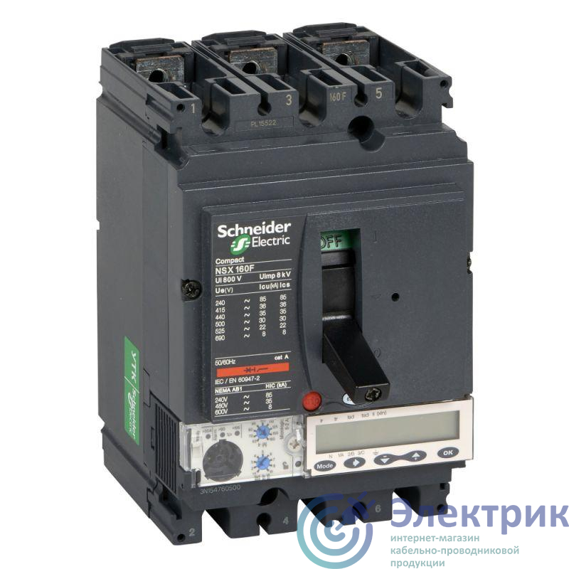 Фото Schneider Electric LV430871