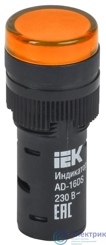Фото IEK BLS10-ADDS-230-K05-16