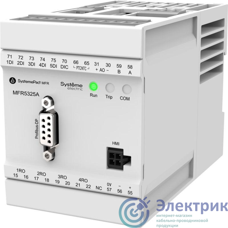 Фото Systeme Electric MFR5325A