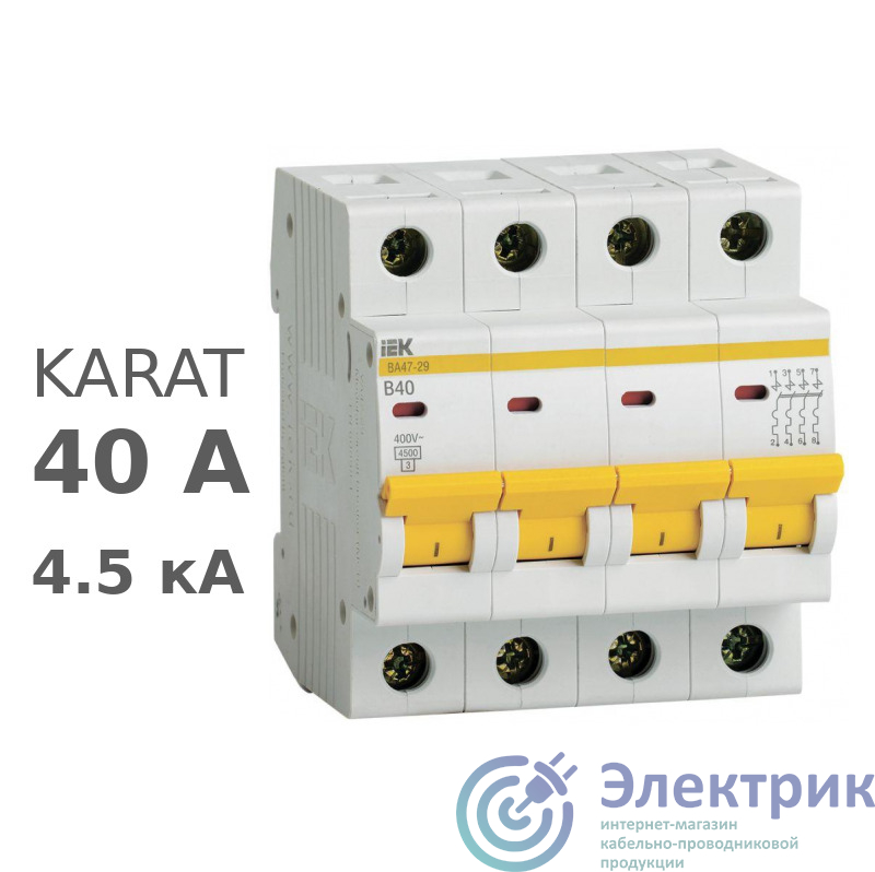 Фото IEK MVA20-4-040-B