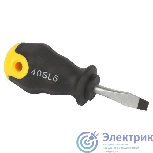 Фото Эра Б0055864