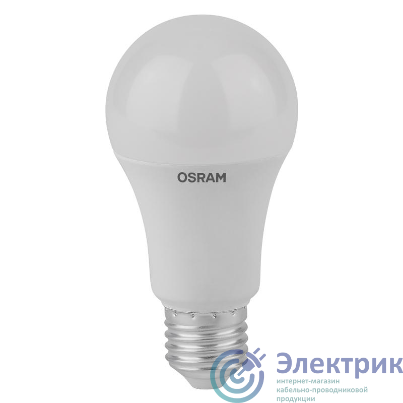 Лампа светодиодная LED Antibacterial A 13Вт грушевидная матовая 6500К холод. бел. E27 1521лм 220-240В угол пучка 200град. бактерицидн. покрыт. (замена 150Вт) OSRAM 4058075561151