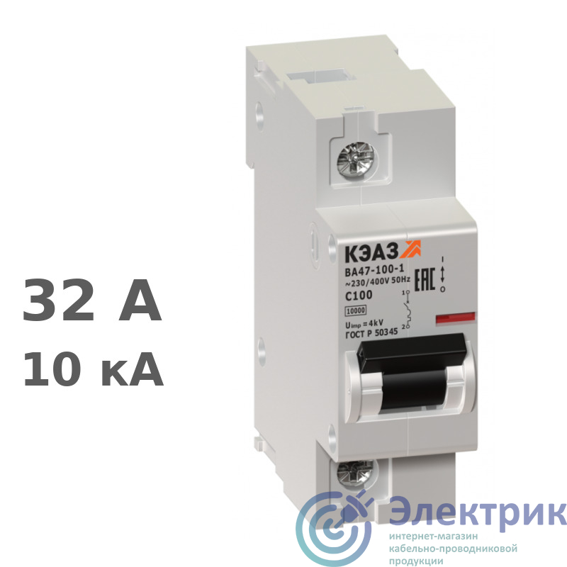 Фото КЭАЗ 233017