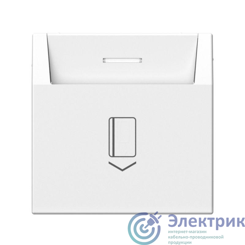 Фото Systeme Electric GAL001314S