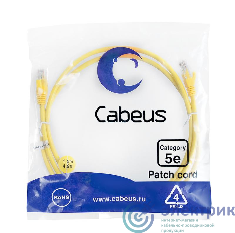 Фото Cabeus 9498c