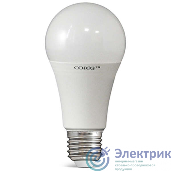 Лампа светодиодная SLED-SMD2835-A65-18-1500-220-6.5-E27 Союз 1127