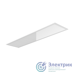Фото VARTON LD936511236