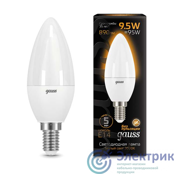 Лампа светодиодная Black 9.5Вт свеча 3000К тепл. бел. E14 890лм GAUSS 103101110