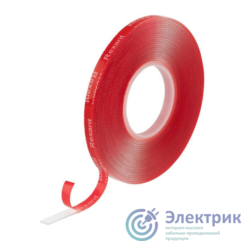Фото Rexant 09-6055