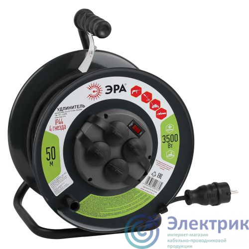 Фото Эра Б0046804