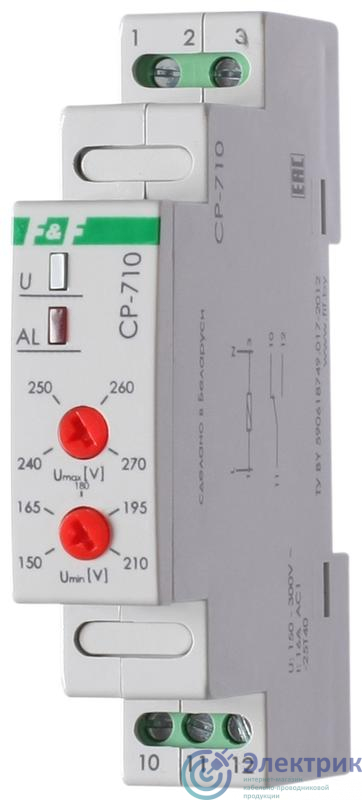 Реле напряжения CP-710 (однофазный; контроль верхнего и нижнего значений напряжения; монтаж на DIN-рейке 35мм; 230В 16А 1P IP20) F&F EA04.009.001