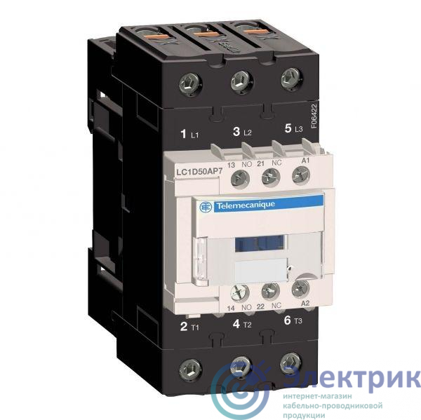 Фото Schneider Electric LC1D50AP7