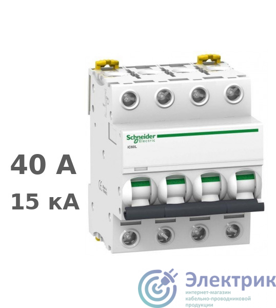 Фото Schneider Electric A9F94440