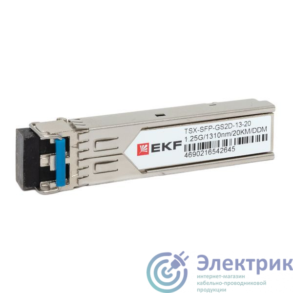 Фото EKF TSX-SFP-GS2D-13-20