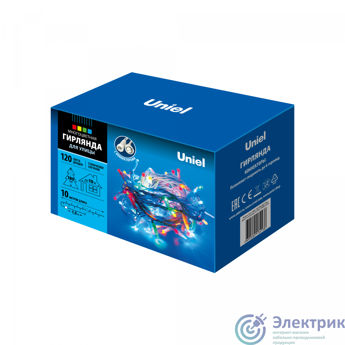 Фото Uniel UL-00007202