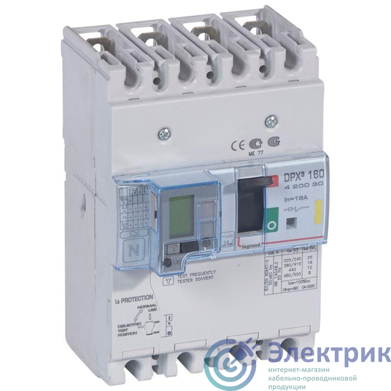 Выключатель автоматический дифференциального тока 4п 16А 16кА DPX3 160 термомагнитн. расцеп. Leg 420030