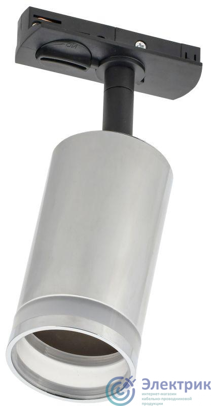 Светильник 4116 декоративный трековый поворотный GU10 хром IEK LT-USB0-4116-GU10-1-K23
