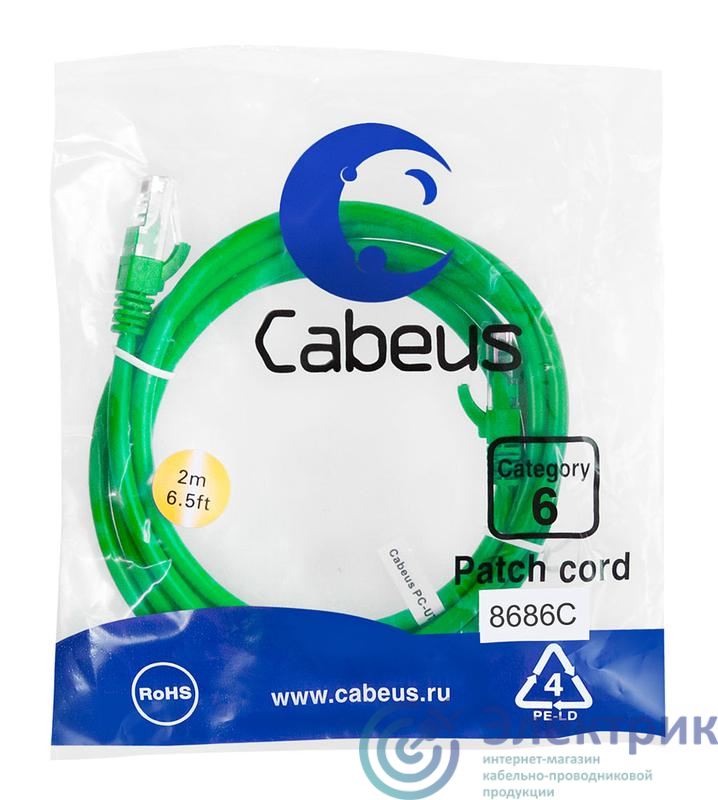 Фото Cabeus 8686c