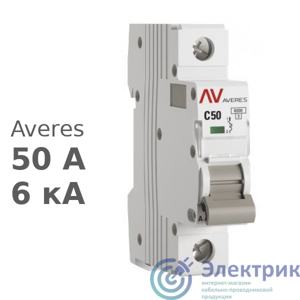 Фото EKF mcb6-1-50C-av