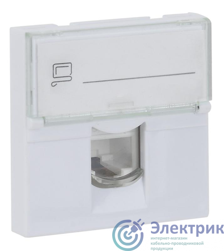 Фото Ruvinil АДЛ 13-908