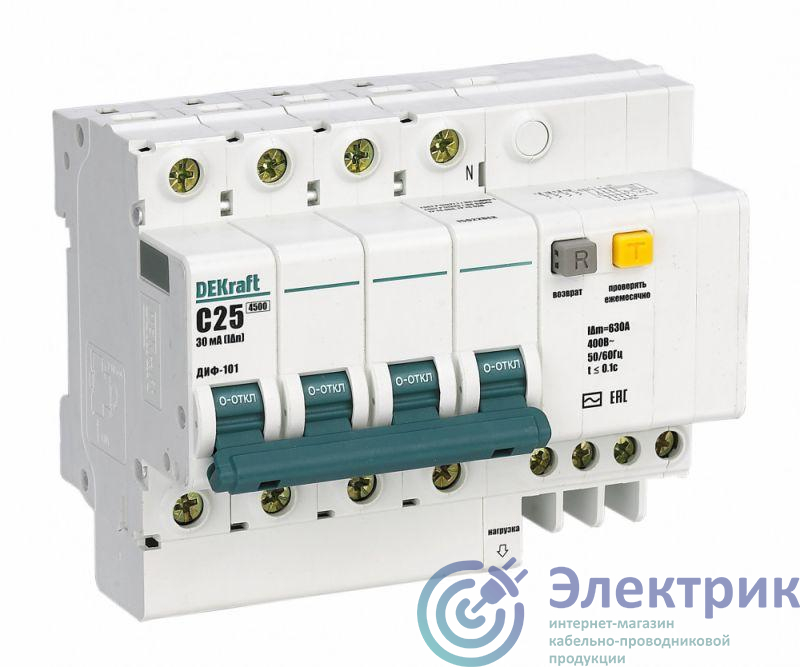 Фото DEKraft 15060DEK