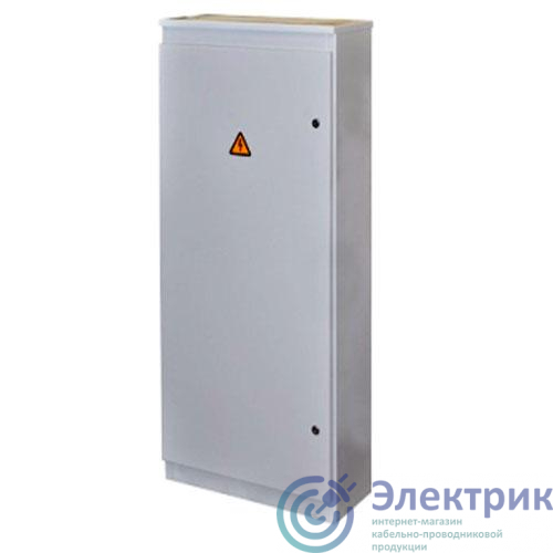 Фото Электроспектр _VRU2110PC