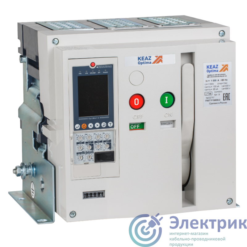 Фото КЭАЗ 286493