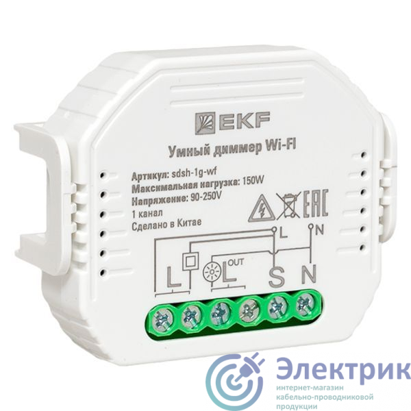 Фото EKF sdsh-1g-wf