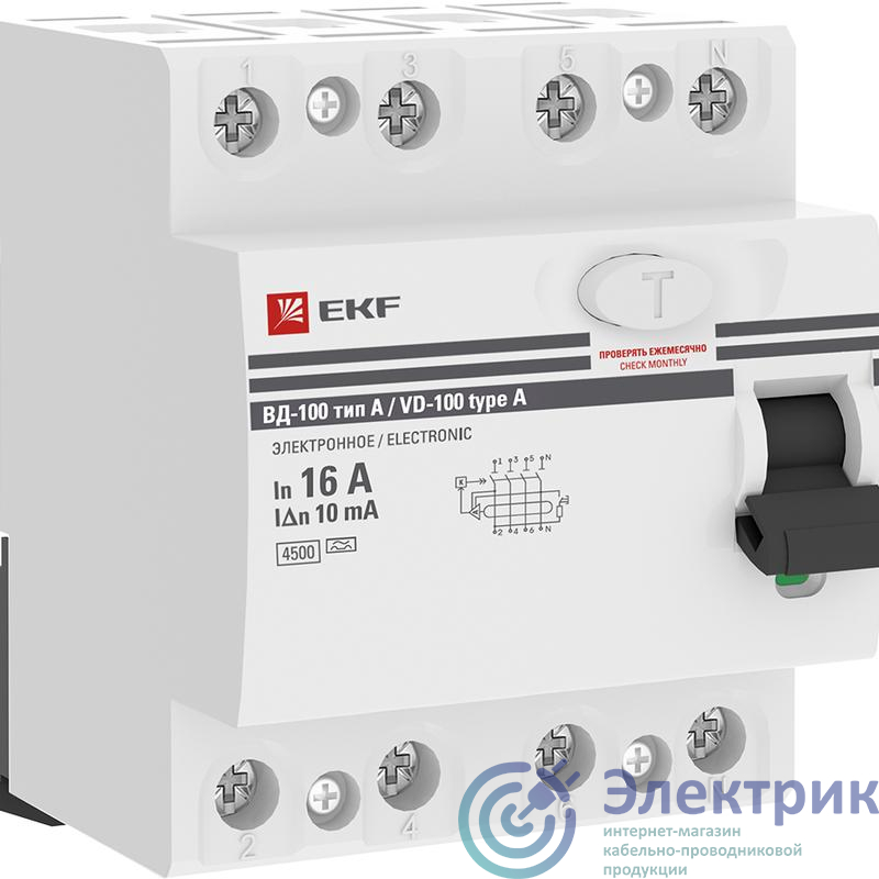 Фото  elcb-4-16-10-em-a-pro