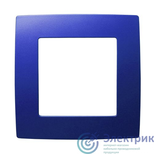 Фото Эра Б0019394