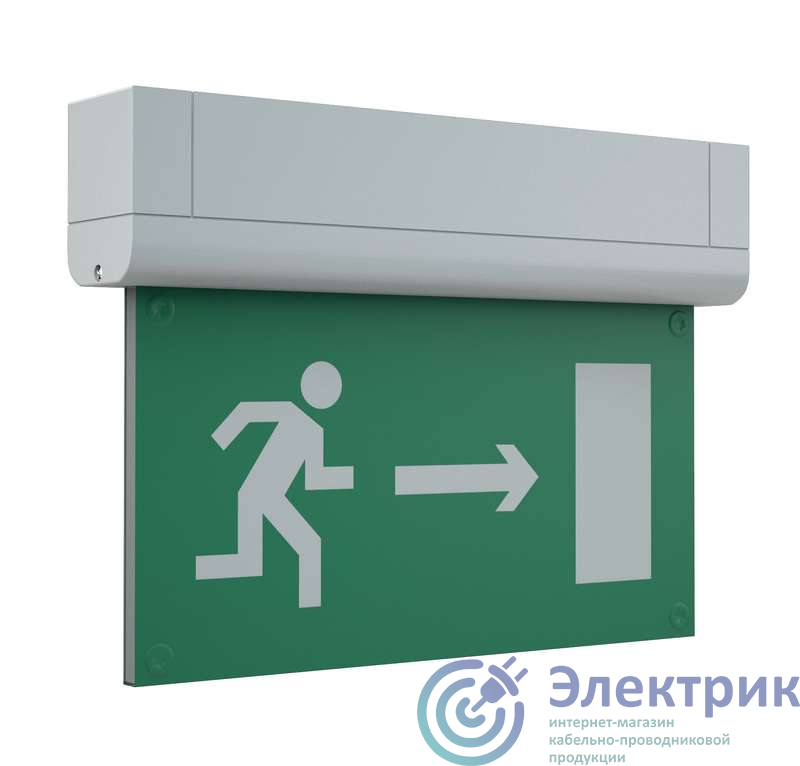 4502002420 | Светильник светодиодный MIZAR 4023-3 LED SP AT потолочн. СТ