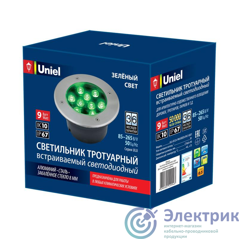 Фото Uniel UL-00006825