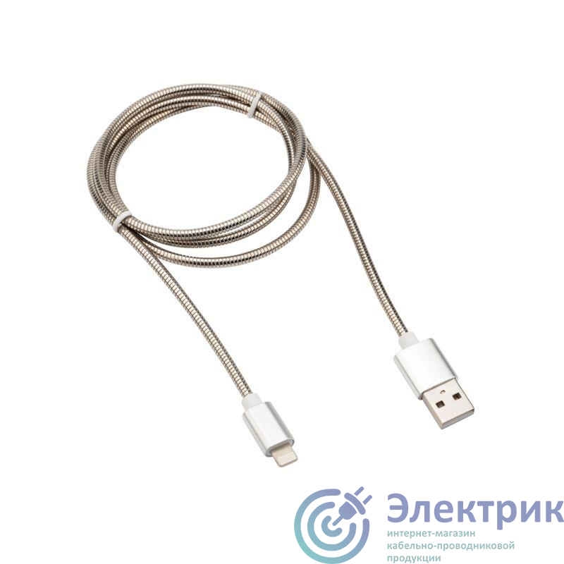 Кабель USB-Lightning 2А 1м матов. сталь Rexant 18-7057