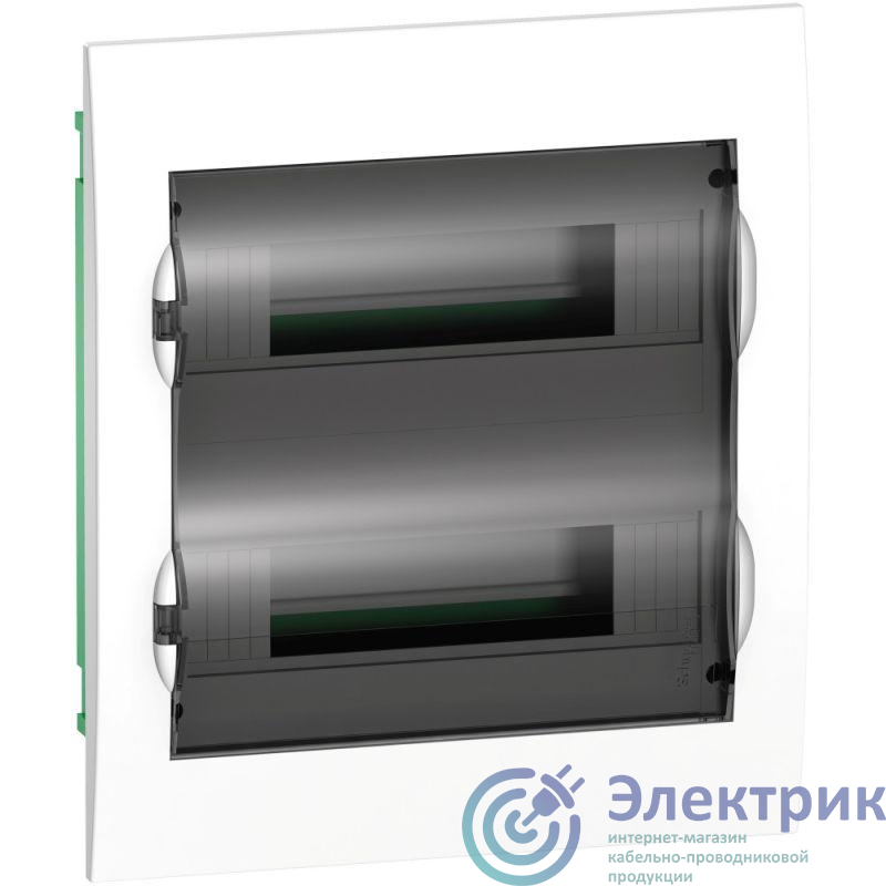 Фото Systeme Electric EZ9E212S2FRU