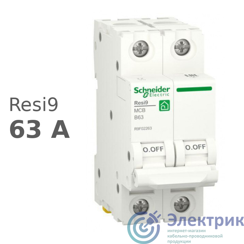 Фото Schneider Electric R9F02263