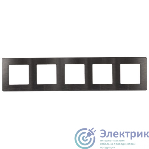 Фото Эра Б0052545