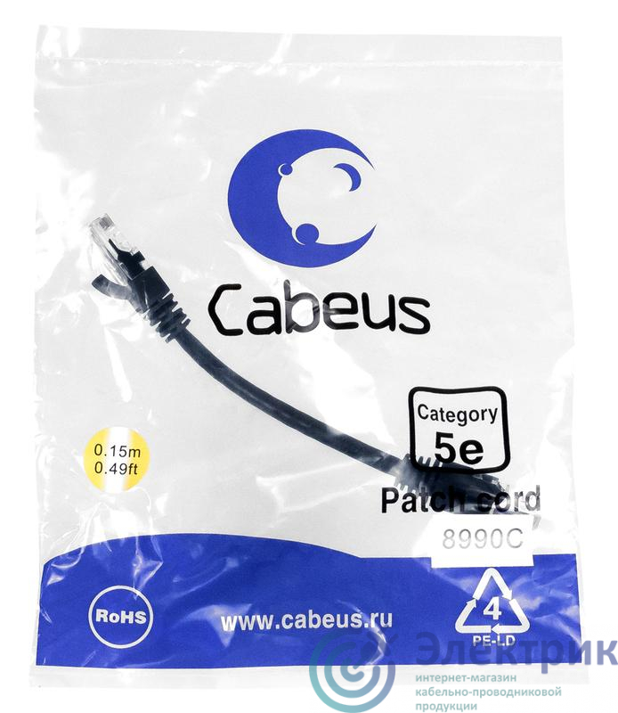 Фото Cabeus 8990c