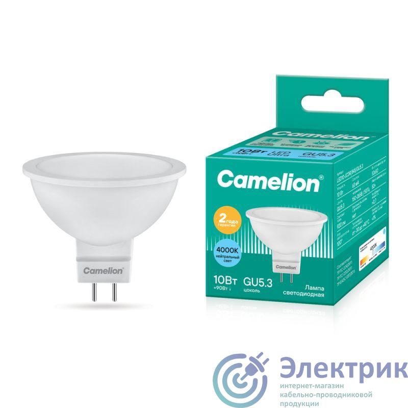 Фото Camelion 13685