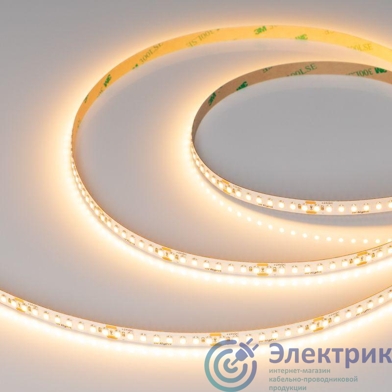 Фото Arlight 048135