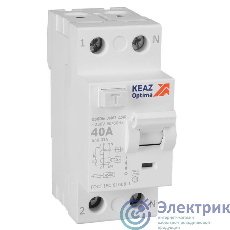 Фото КЭАЗ 343913
