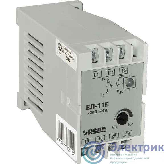 Реле контроля фаз ЕЛ-13Е 380В 50Гц Реле и Автоматика A8222-77135303