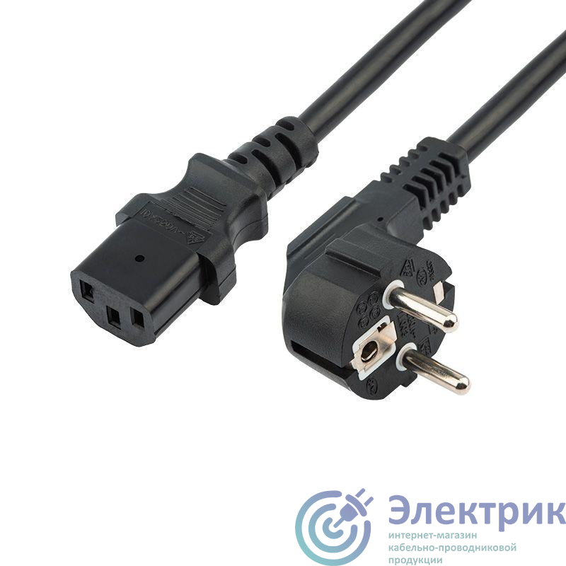 Шнур сетевой евровилка угловая - евроразъем С13 кабель 3х1.5кв.мм длина 0.5 метра черн. (PVC пакет) Rexant 11-1136