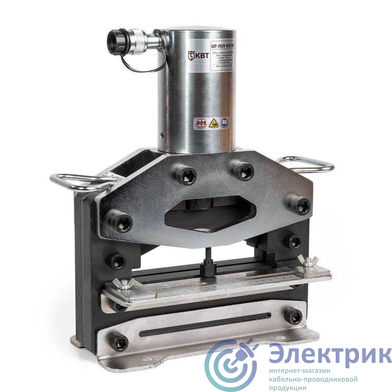 Пресс гидравлический для резки шин ШР-200V NEO (комплект) КВТ 85142