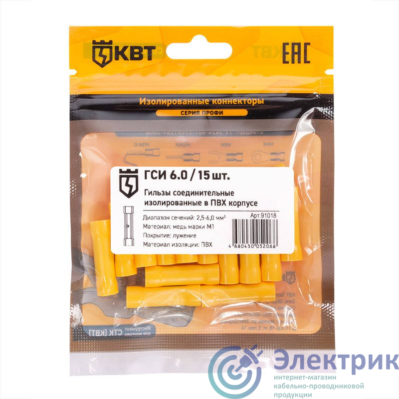 Фото КВТ 91018