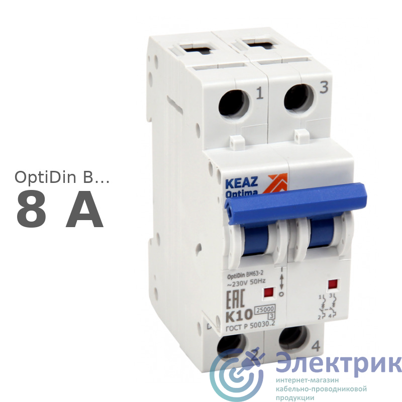 Фото КЭАЗ 342073