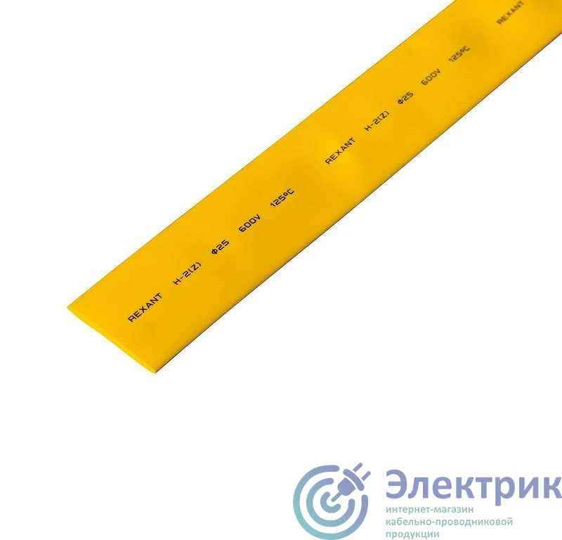 Трубка термоусадочная 25.0/12.5 1м желт. Rexant 22-5002