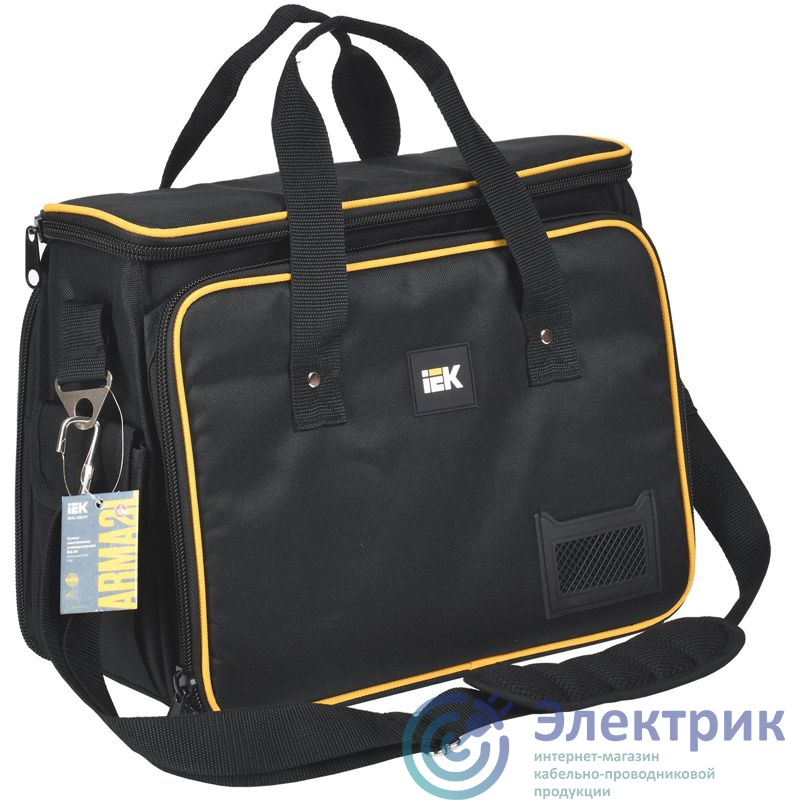 Фото IEK A2L5-BG10-04-K02