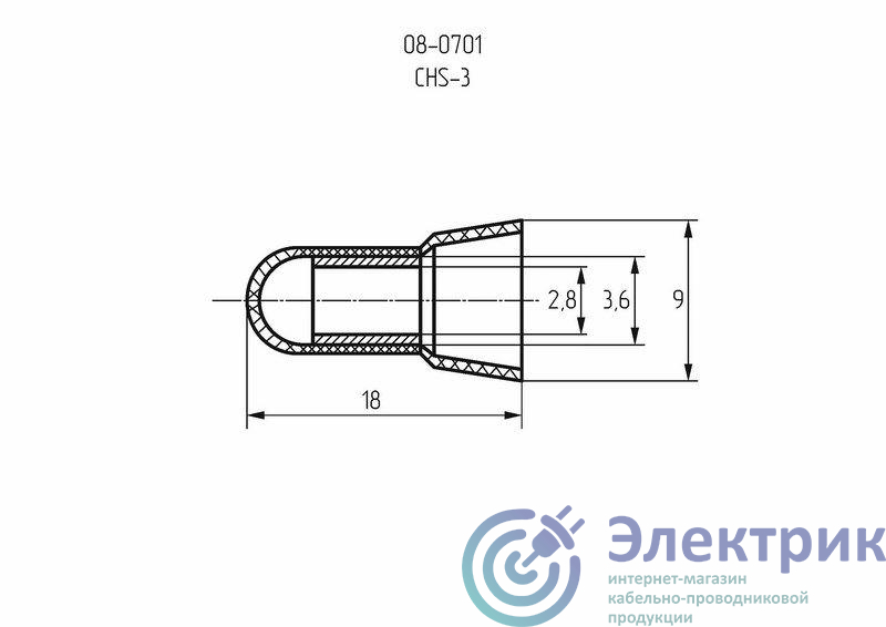Заглушка концевая изолированная (КИЗ d2.8мм) 1.25кв.мм (CHS-3) REXANT 08-0701