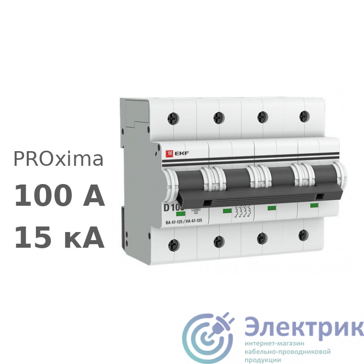 Фото EKF mcb47125-4-100D